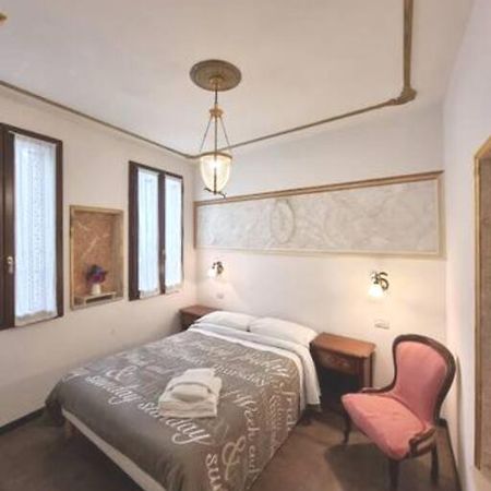 Ca'Briani Luxury - Behind S.Mark Square Veneza Exterior foto